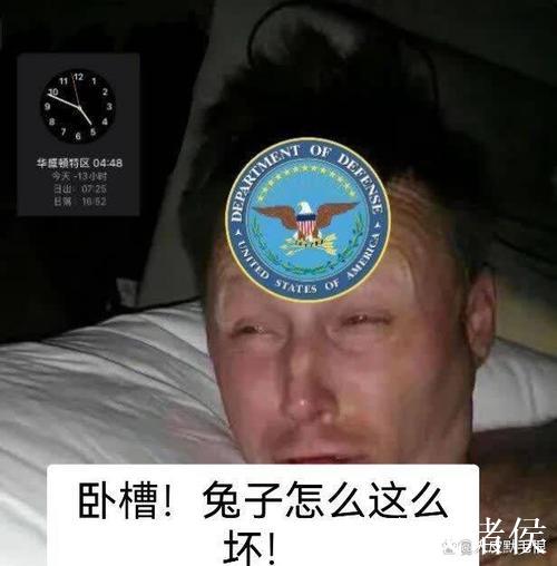 这是要干嘛?卢库米在小孔塞桑倒地后将其抱起又狠狠摔下 这是要干嘛?卢库米在小孔塞桑倒地后将其抱起又狠狠摔下