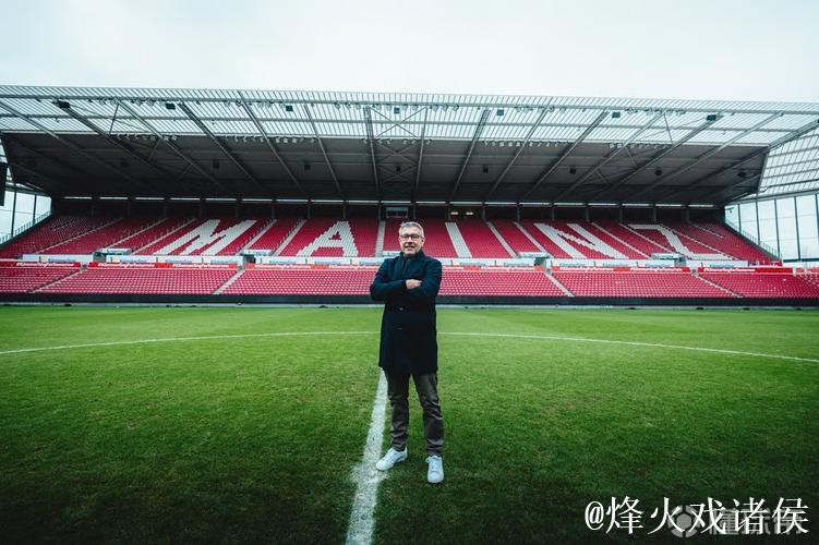 官方:前柏林联合主帅菲舍尔执教美因茨,双方签 官方:前柏林联合主帅菲舍尔执教美因茨,双方签