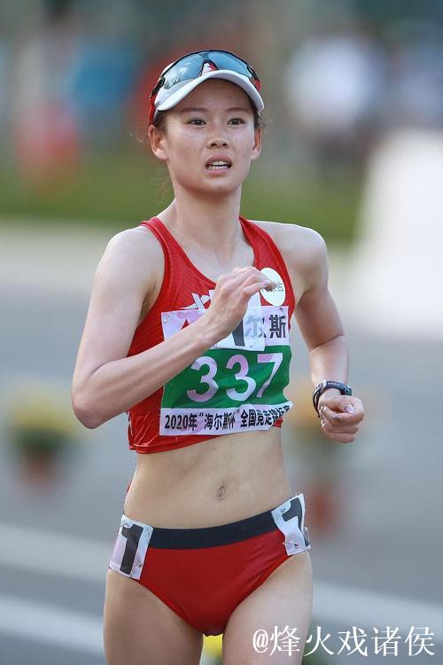 杨家玉勇夺女子20公里竞走金牌 成就全运会“三连冠”伟业 杨家玉勇夺女子20公里竞走金牌 成就全运会“三连冠”伟业