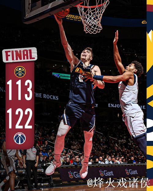 约基奇37分9板8助掘金力克活塞 76人险胜爵士延续3连胜