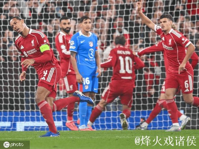 欧冠-范迪克绝杀救主略伦特双响 利物浦3-2惊险击败马竞 欧冠-范迪克绝杀救主略伦特双响 利物浦3-2惊险击败马竞