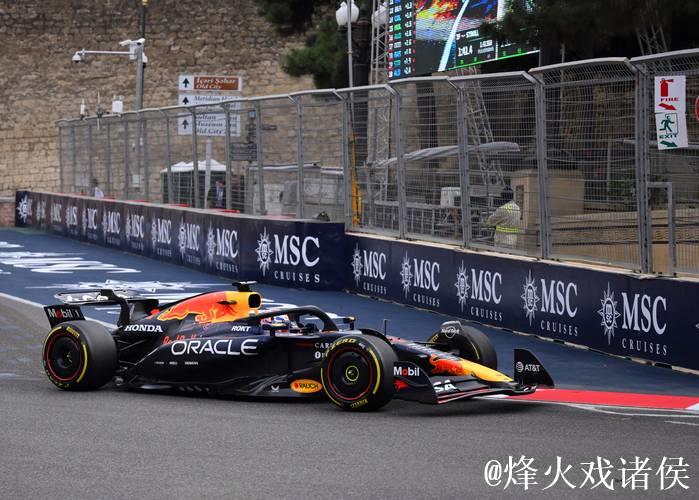 F1美国站排位赛：维斯塔潘摘下杆位