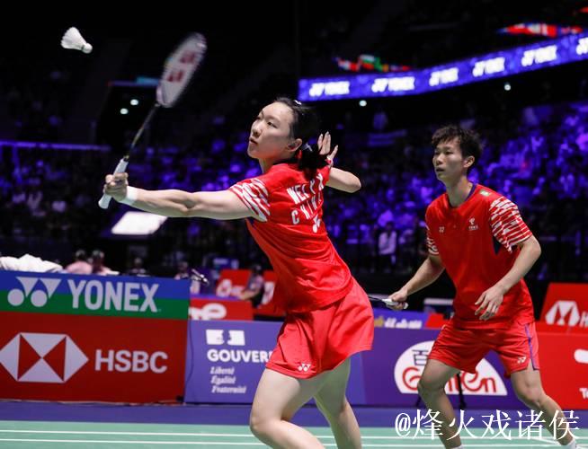 蒋振邦与魏雅欣勇夺羽毛球世锦赛混双亚军 蒋振邦与魏雅欣勇夺羽毛球世锦赛混双亚军
