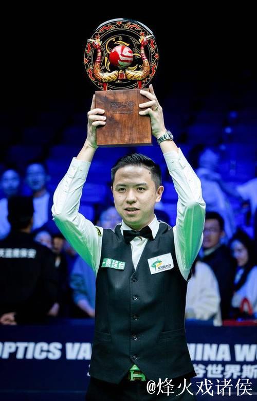 斯诺克武汉公开赛:肖国栋5-2战胜塞尔特晋级八强 斯诺克武汉公开赛:肖国栋5-2战胜塞尔特晋级八强